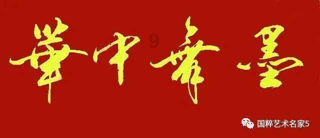 卖关东煮的浙江大爷暖心回复网友获称“治愈爷爷”,最想带老伴去北京逛逛